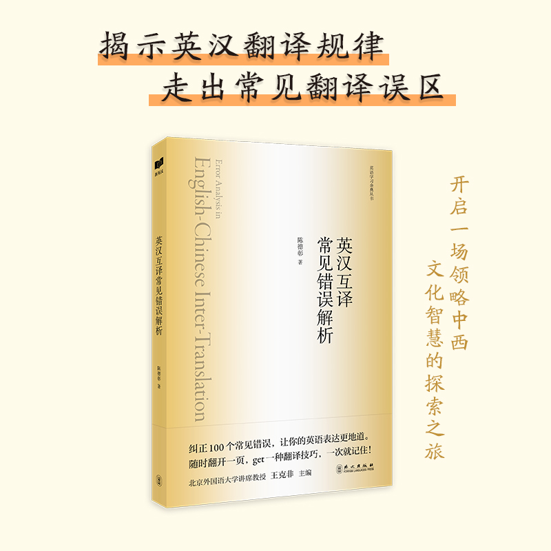 º ӢhgҊe` ӢZW(xu)(x)䅲 ʾӢhgҎ(gu)W(xu)(x)ص_߳Ҋg`^(q)