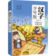  h棨ȫעhT(mn)(sh)°ֵ¹P(hu)W(xu)(x)M~Ї(gu)y(tng)Ļx