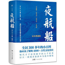  ҹ㱾У4000+ŴĻR(sh)m300Сٿƹʲ醰^Ї(gu)еĴǧ磩