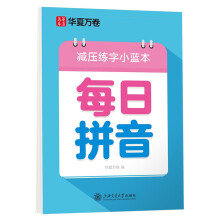  Af(wn)ӢZ(y)~ӛСW(xu)~ӛe˹zӛ~Ĭ(xi)꼉(j)~ÿ10~