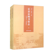  L(zhng)ЈD(sh)^־20112020(c)