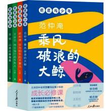 ޽c ȫ4(c)f(wn)ώʷ܇(gu)W(xu)ȫλҊ(jin)CW(yng)ʯKY޽ĵ׃^(gu)ի@