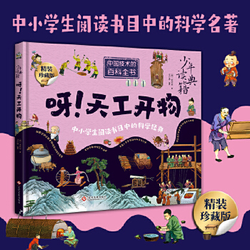  x伮 ѽ칤_