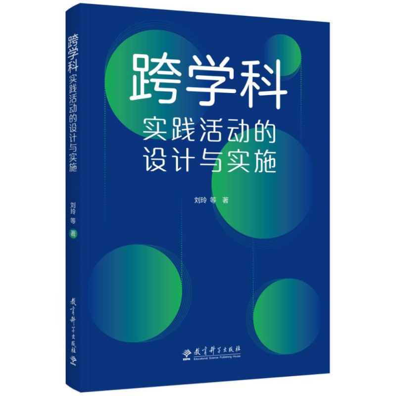 W(xu)ƌ(sh)`(dng)O(sh)Ӌ(j)c(sh)ʩͨ^(gu)龳ͲԵvṩW(xu)ƽ̌W(xu)ָc(sh)ʩh