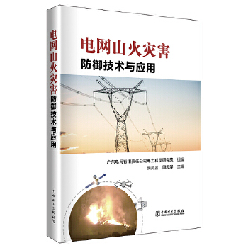 늾W(wng)ɽĺg(sh)c