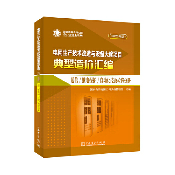  늾W(wng)a(chn)g(sh)cO(sh)(xing)Ŀr(ji)R2023棩ͨ^늱o(h)Ԅӻęz޷փ