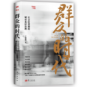  Ⱥĕr(sh)D(zhun)ڵĳл