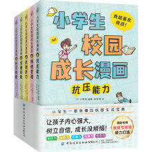  СW(xu)У@Lȫ5ԣHУڡ팣҈F(tun)A׌ӏ(qing)(ni)ģL]