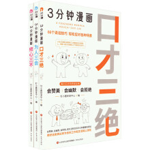  3ϵУڲ^