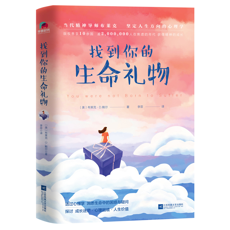 �ҵ���������Y����(qu��n)����10��������2,000,000���ڽ��]������@�þ���ĳ��L��