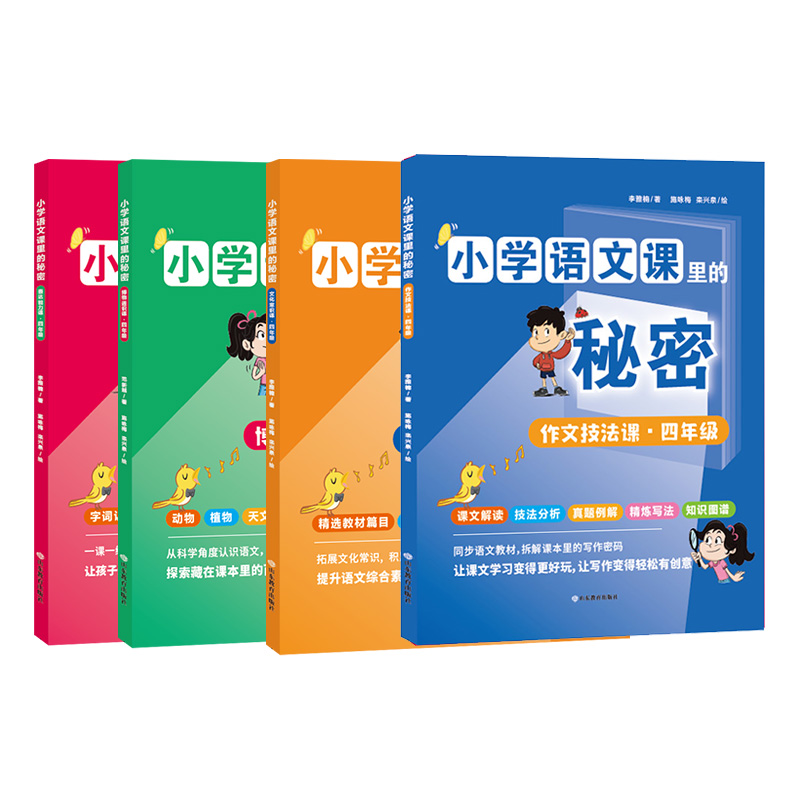 СW(xu)Z(y)n꼉(j)b (sh)һZ(y)n֪R(sh)셲(sh)M㺢ӂ֪x@СW(xu)ļ(j)y(tng)Z(y)Ľ̲M(jn)