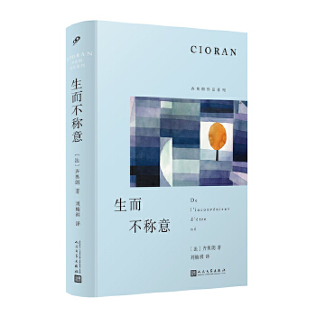  Q⣨܌W(xu)RWʏV˷QSPԸʽw˵cÓ黨΢ЦˑB(ti)ث@cҸ