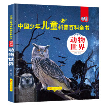  Ї(gu)ꃺͯհٿȫ(D) (dng)
