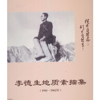  ĴȻȻȥ.|(zh)輯