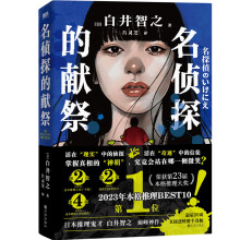  ̽īI(xin)ձŰ׾֮߿ڱOXӌӷD(zhun)20(y)ֱD(zhun)(g)s@23ñ(jing)