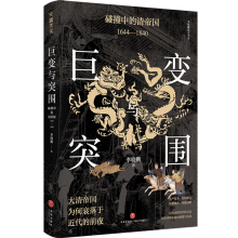 ׃cͻ:ײеۇ:16441840峯˥ڽǰҹġǬʢε˥ҕ峯挍