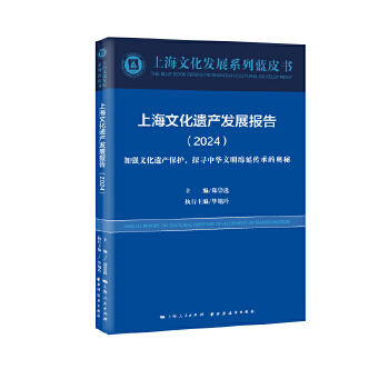  ϺĻza(chn)l(f)չ(bo).2024:ӏ(qing)Ļza(chn)o(h)̽AdӂеĊW