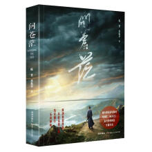 (wn)nãS(sh)ٛ(zng)κI(y)ɄƬҕᲥٷڙ(qun)ͬL(zhng)ƪСf(shu)o(j)ëɖ|Q130꣩