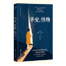 簲