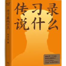 (x)fʲôܽʮ꾫Уpx(yng)ČW(xu)ɼ磬Ȼһw(qing)ģ