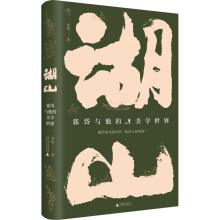  VšɽcW(xu)磨ںɽ֮gһI(lng)ԏ᷂һĽ^L(fng)