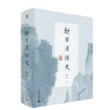 W(xu)κxՄʷչF(xin)κxՄʢrκxĚvʷоһ¾W(xu)YI(y)(qing)]