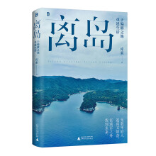  xuƫƧ֮ؽҺ3꣬3u3ιu߅֮һصһN