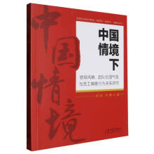Ї龳I(lng)LFꠂcTƫОP(gun)ϵо