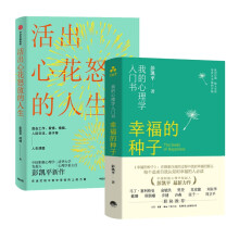 ҸķNӣҵW(xu)TЇeOW(xu)l(f)AW(xu)ƌW(xu)ԺԺLPƽ2024ȫR