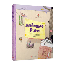  L(zhng)ģ(gu)Hͽ(jing)+(gu)Hͽ(jing)宋(hu)ҏ(qing)(qing)(lin)ִĽ(jng)ͯԒ