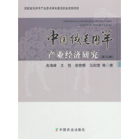 Ї(gu)qëa(chn)I(y)(jng)(j)о