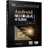 AndroidĿʽ_l(f)̳