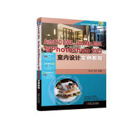 AutoCAD 20243ds Max 2024cPhotoshop 2023҃(ni)OӋ̳