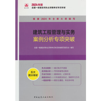  ̹c(sh)(w)(zhun)(xing)ͻ