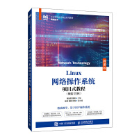 LinuxWjϵy(tng)Ŀʽ̳