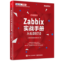 Zabbix(sh)(zhn)փԣ6.07.0
