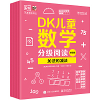 DKͯ(sh)W(xu)ּ(j)x݋ȫ6ԣ
