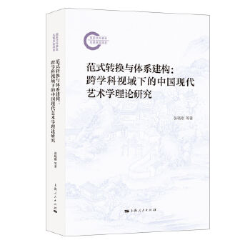 ʽD(zhun)Qcwϵ(gu)W(xu)ҕµЇ(gu)F(xin)ˇg(sh)W(xu)Փо
