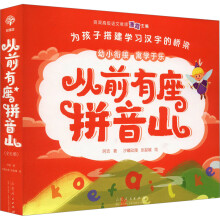  ǰƴɽȫ6(c)ħƴ`ޡ桱ƴĸ{(dio)̖(ho)ĸ(f)ĸwJ(rn)x(ji)ČW(xu)(x)ѭuM(jn)׌
