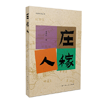  fˣšЇ(gu)l(xing)慲(sh)ϵ֮һSТo(j)Ϸr(nng)}ļo(j)(sh)Ļɢģ
