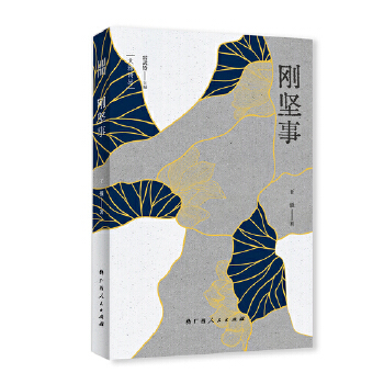  (jin)£Ԋ(sh)(gu)(ni)݋岿Ԋ(sh)֮һ(qing)