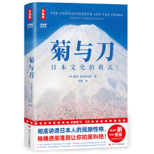  Ұcȫgһv͸ձ˵ìԸȫδh(ji)D桶c؄e4000֌x +12ʲ