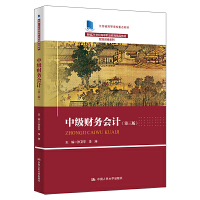 мؔ(ci)(w)Ӌ(j)棩¾21o(j)ߵI(y)Ʒ̲ġǻؔ(ci)(jng)ϵУKʡߵȌW(xu)Уc(din)̲ģ̖2021-1-068