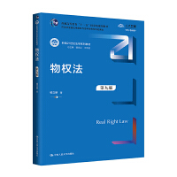 (qun)ھŰ棩¾21o(j)W(xu)ϵн̲ͨߵȽʮһ塱ҼҎ(gu)̲ģ˾ȫW(xu)̲cW(xu)(yu)гɹ