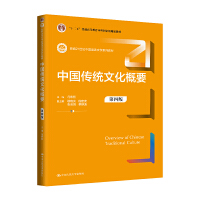 Їy(tng)ĻҪİ棩¾21o(j)ЇZČW(xu)ϵн̲ʮ塱ͨߵȽƇҼҎ(gu)̲ģ