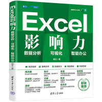ExcelӰ(sh)ҕAIk