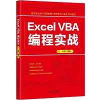 Excel VBǍ(zhn)