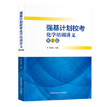  (qing)Ӌ(j)W(xu)Ӗ(xn)vx2棩