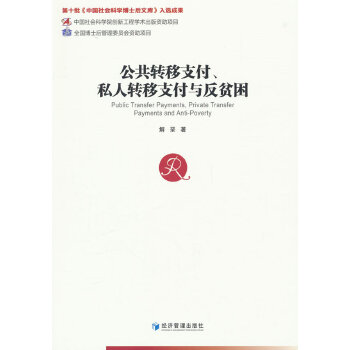  D(zhun)֧˽D(zhun)֧cؚ