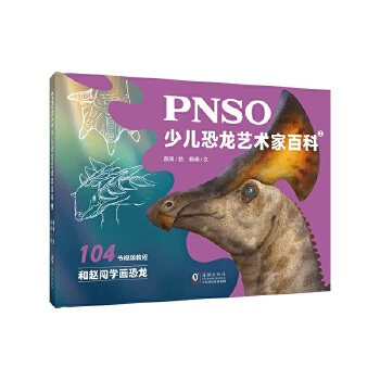 PNSOكˇg(sh)Ұٿ2104(ji)ҕlnwJW(xu)